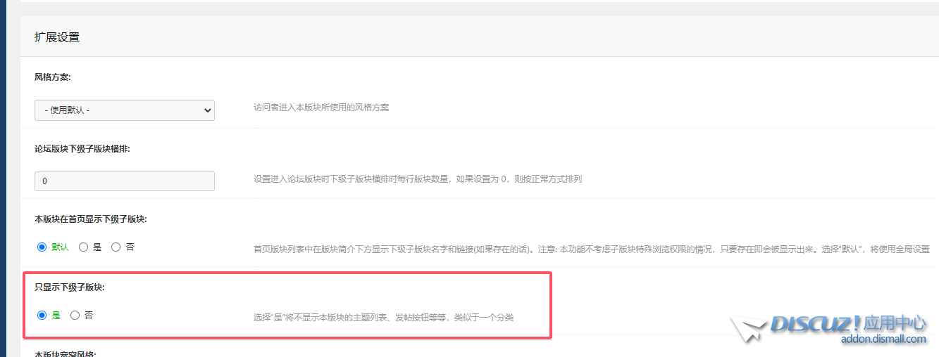 QQ20241204-153215.png