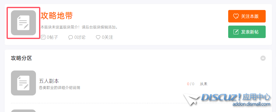 QQ20241204-153228.png