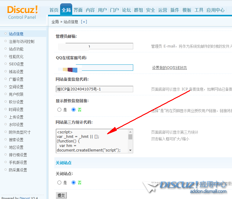 360截图20241205123936.png