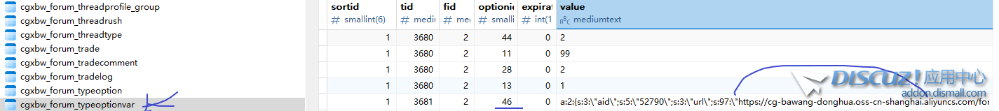 B.png