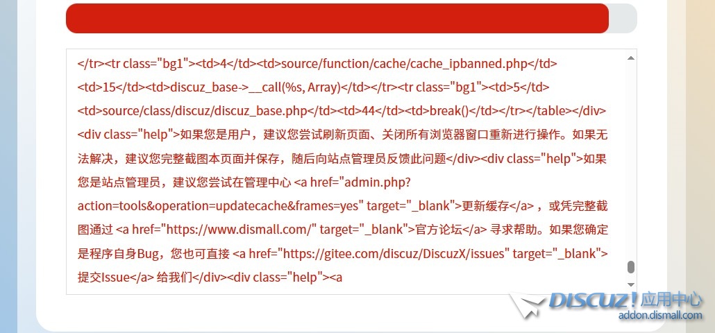 截图202412051659513771.jpg