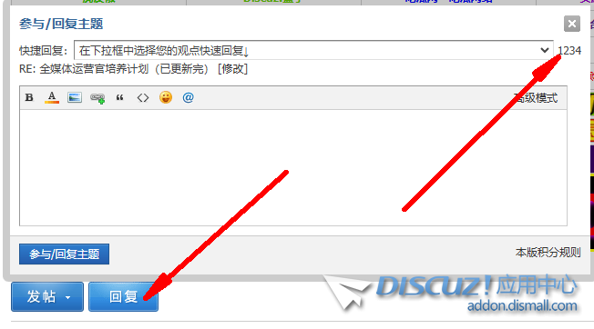360截图20241205225745.png