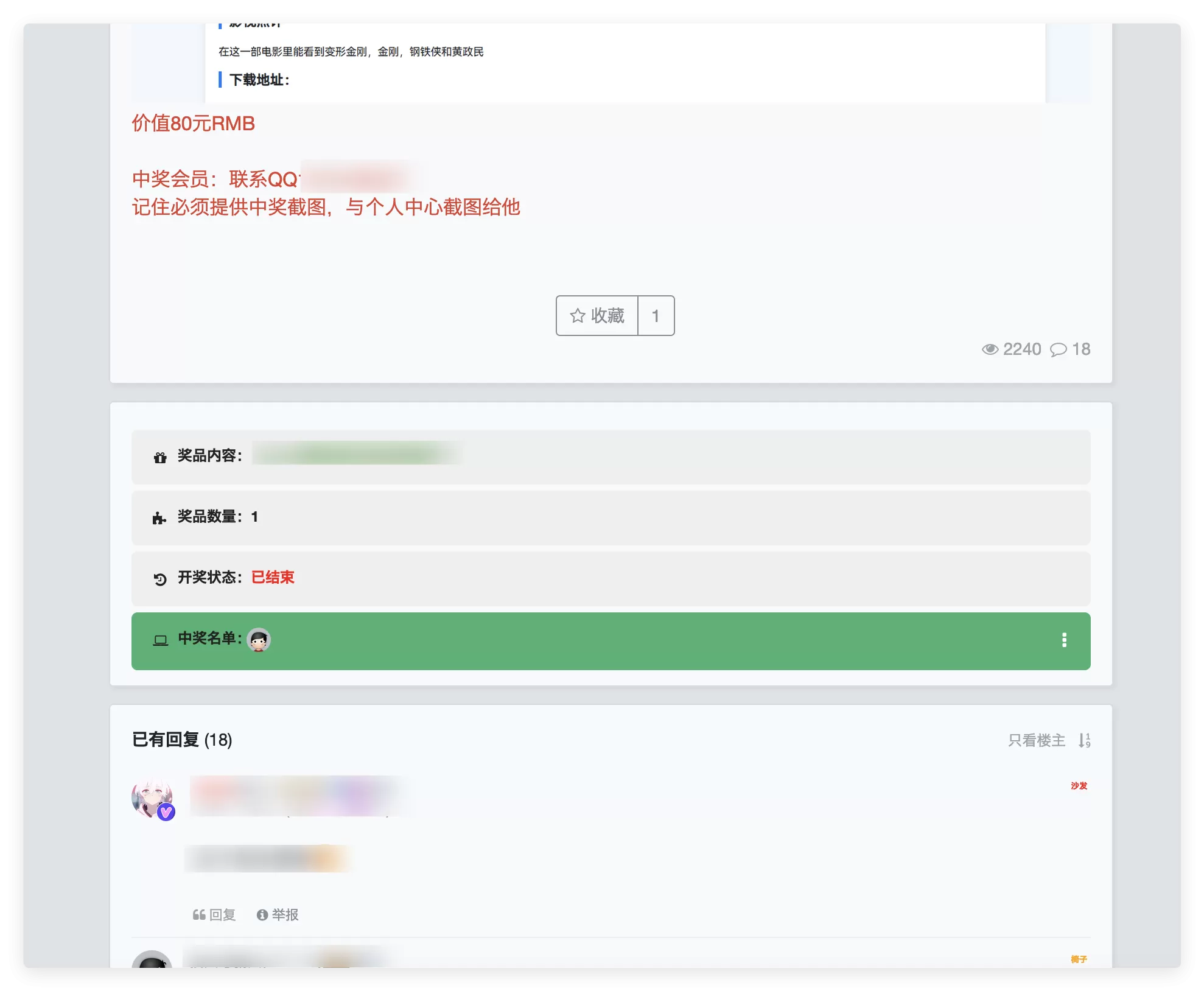 194854ruppwqlsnncl6spl.webp