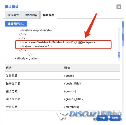 截图202412061740514034.jpg