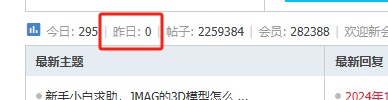 截图202412071516068126.jpg