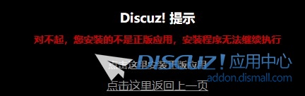 截图202412071719579187.jpg
