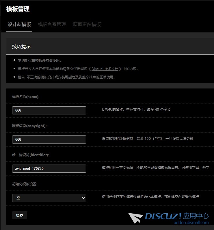 截图202412071917434545.jpg
