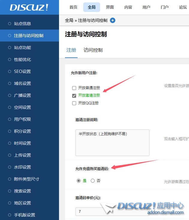 QQ20241209-081450.jpg