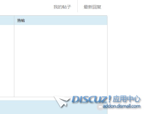截图202412100903255022.jpg