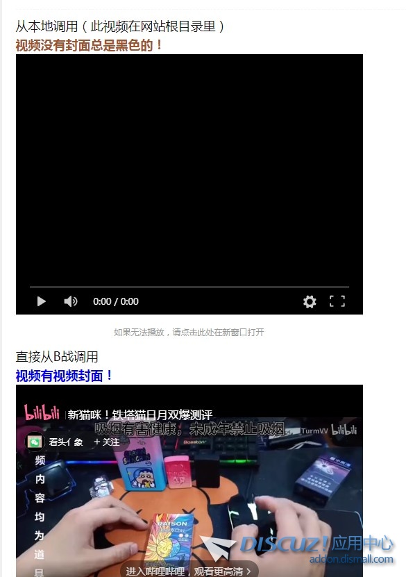 截图202412101121595883.jpg