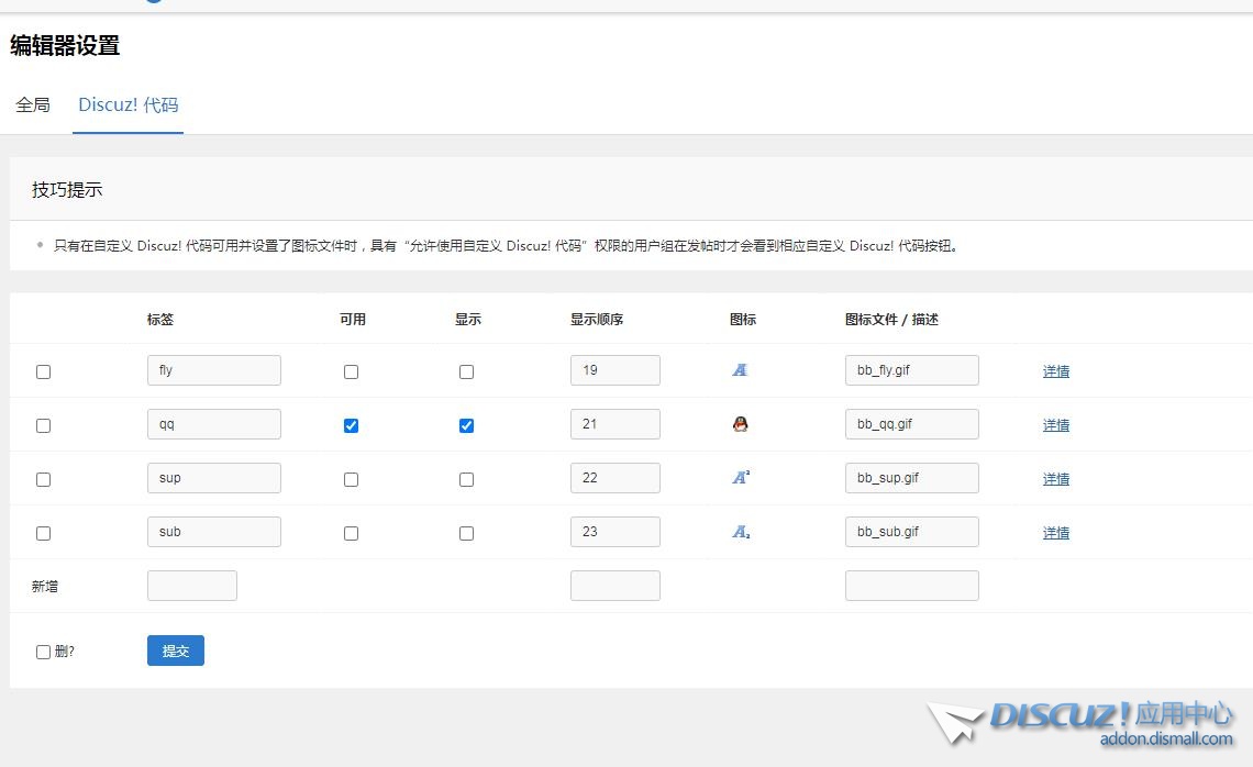 360截图20241210135017148.jpg