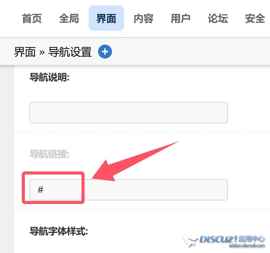 截图202412101559102802.jpg