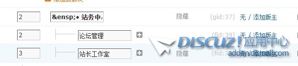 截图202412102128379945.jpg