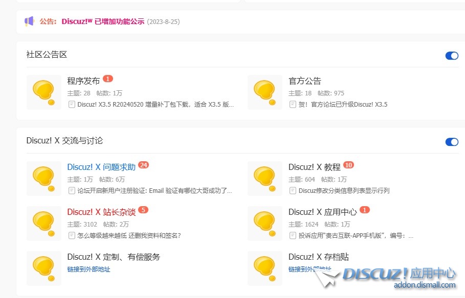 截图202412111232579014.jpg