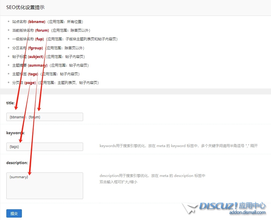微信截图_20241211152554.png