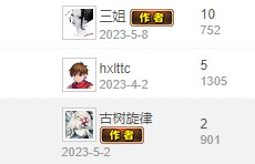 截图202412111854089180.jpg