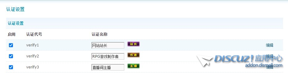 截图202412111855225186.jpg