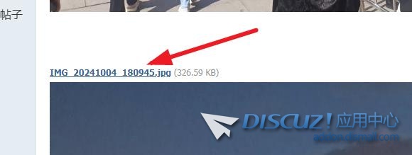 360截图20241211200054518.jpg