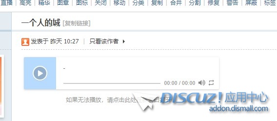 截图202412121141035768.jpg