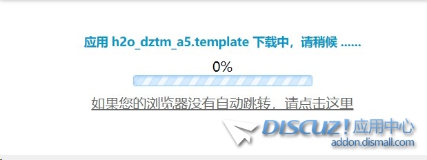 截图202412121549496482.jpg