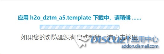 截图202412121550195413.jpg