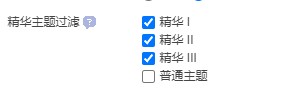 截图202412131837094278.jpg