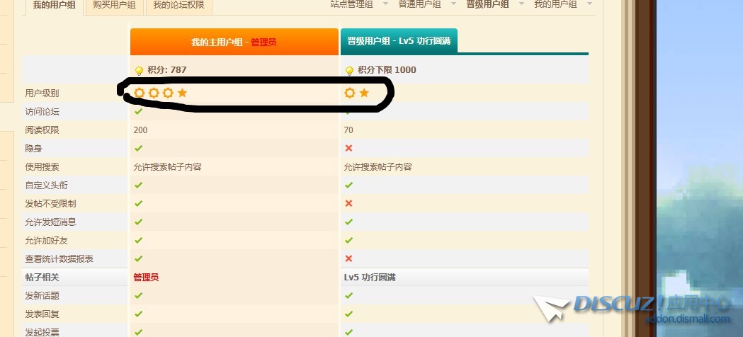 截图202412141827175002.jpg