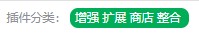 截图202412142002228090.jpg