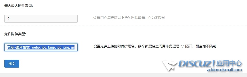 微信截图_20241215081003.png