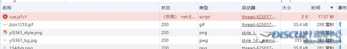 360截图20241216120002004.jpg