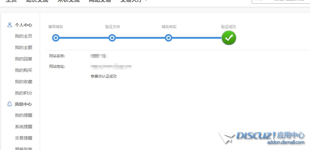 QQ20241216-145610.jpg