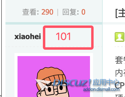 QQ20241216-152011.png