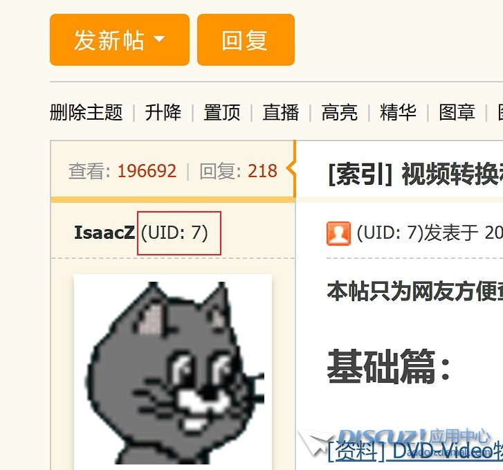 截图202412161737412297.jpg