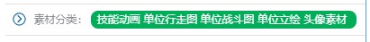 截图202412191213304483.jpg