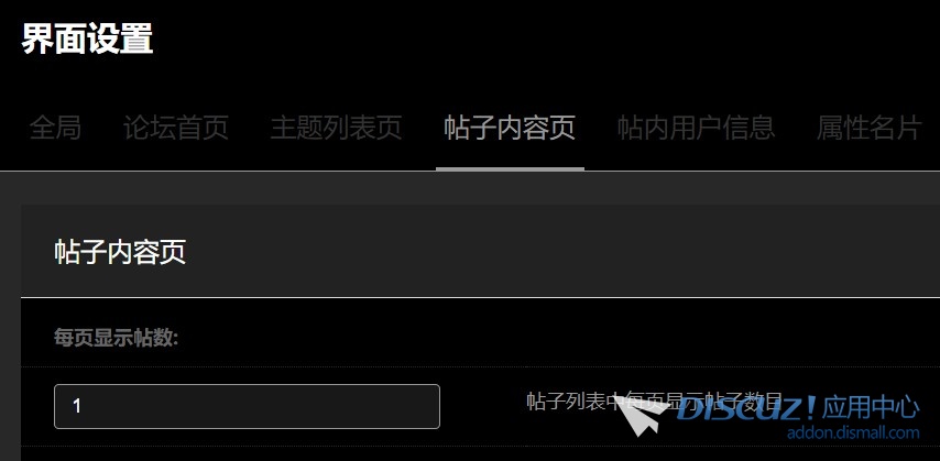 截图202412191248117247.jpg