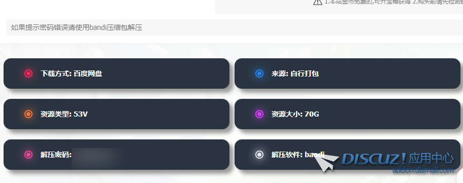aa947d92-2c5d-4295-abb5-5c887b128977.png