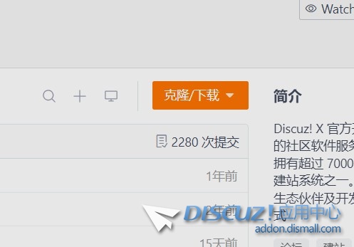 截图202412211537002376.jpg