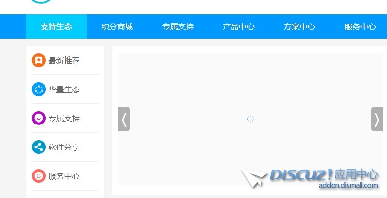 截图202412231335342471.jpg