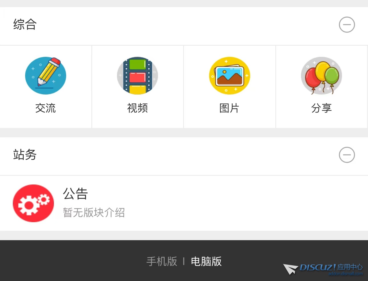 微信图片_20241223161830.jpg