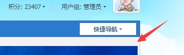 截图202412241647331223.jpg