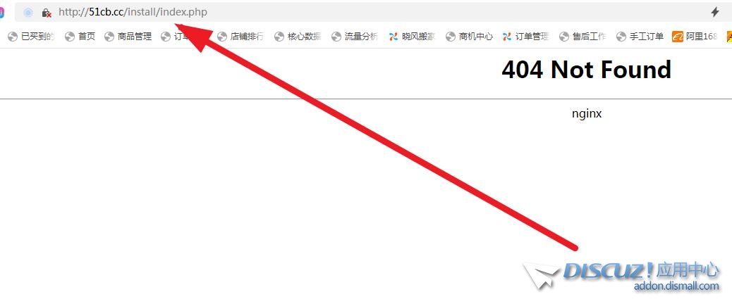 360截图20241225134409503.jpg