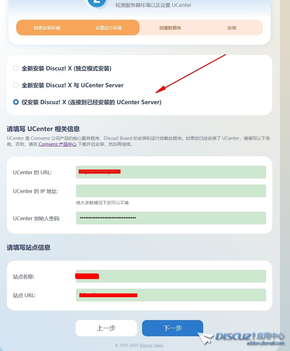 截图202501011434246662.jpg