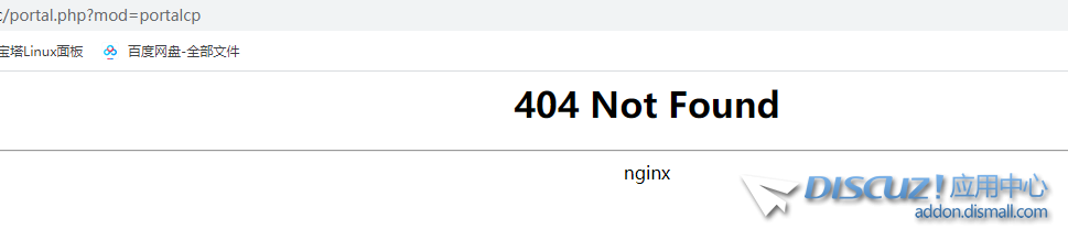 QQ截图20250102025343.png