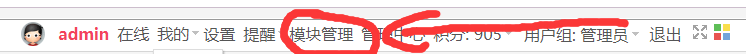 QQ截图20250102025332.png