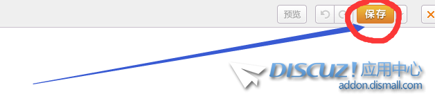 QQ截图20250102122428.png