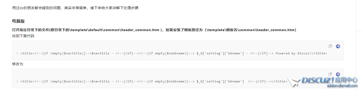 微信截图_20250103132219.png