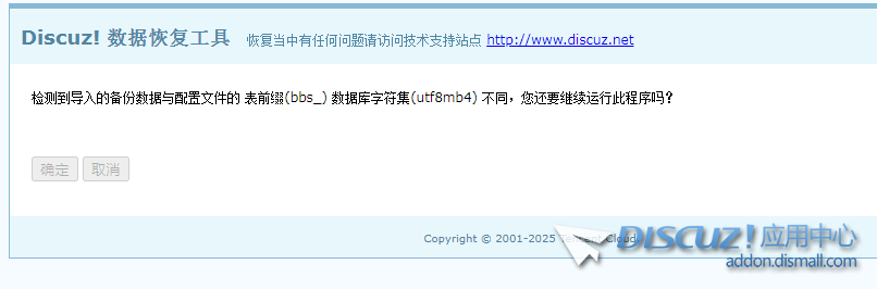 360截图20250107131127794.png