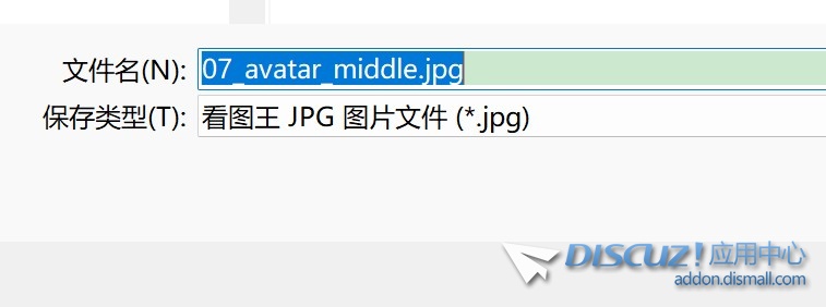 截图202501071629305375.jpg