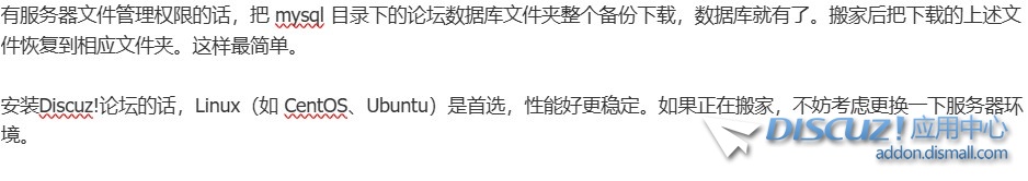 截图202501072051459132.jpg