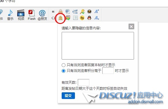 截图202501080947088161.jpg